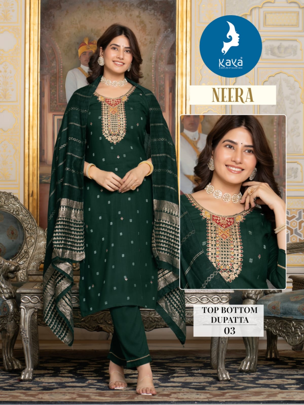 Neera By Kaya Jacquard Rayon Designer Kurti With Bottom Dupatta Wholesale Shop In Surat